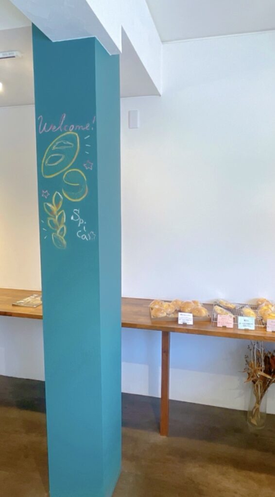 岡山 店舗リフォーム事例｜ベーカリーSPICA（スピカ）様店内の様子・内装デザイン