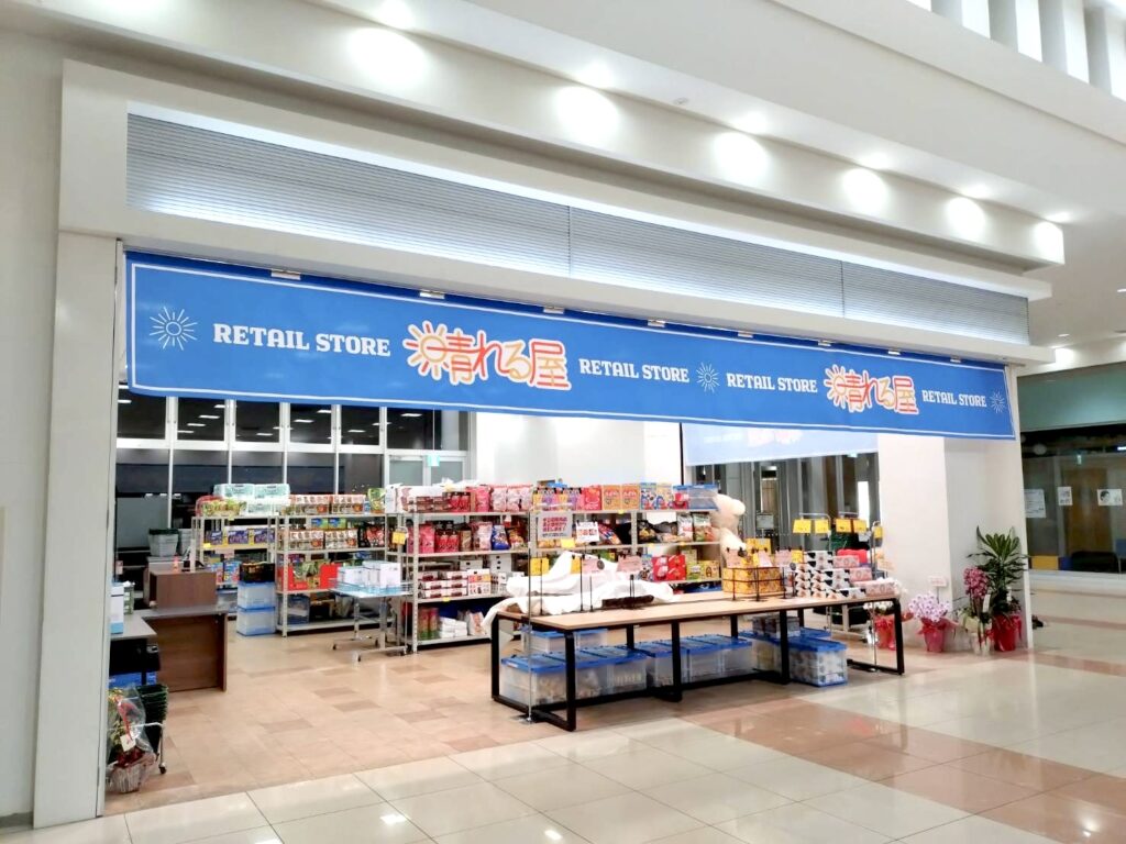 倉敷市 店舗リフォーム完成後 コストコ再販店内装