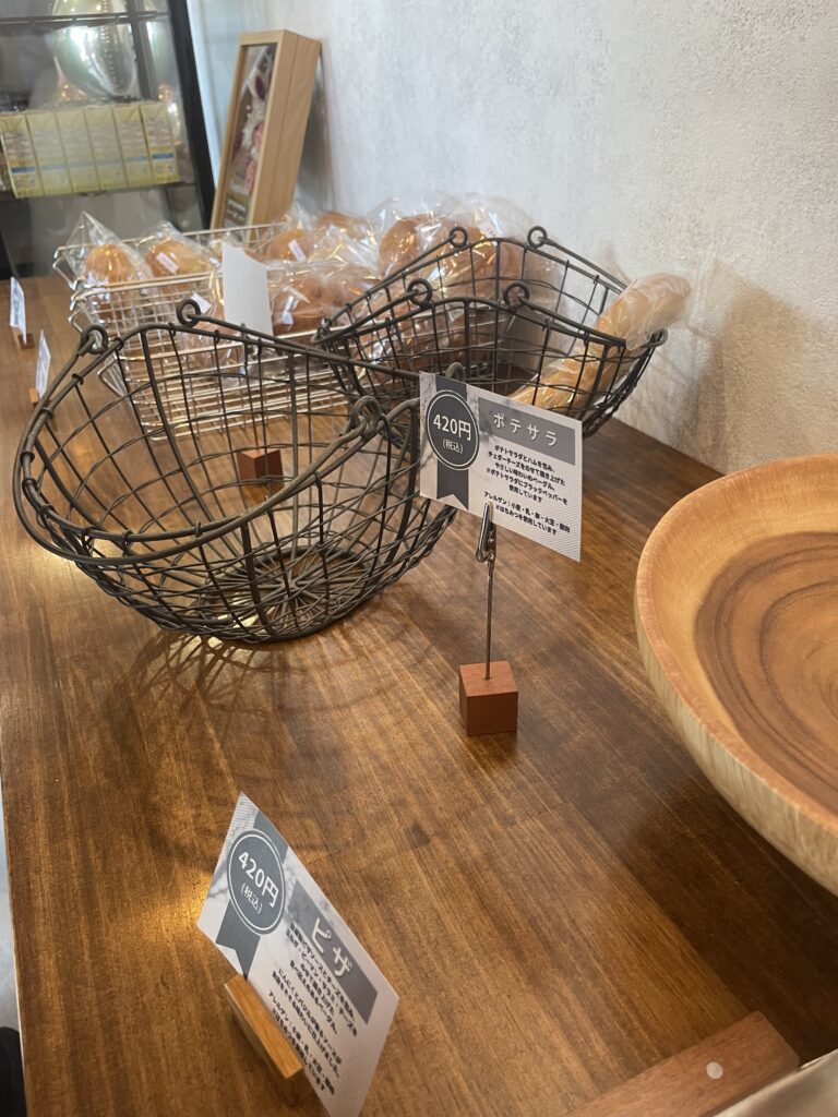ベーグルが並ぶGLUCK BAGELの店内