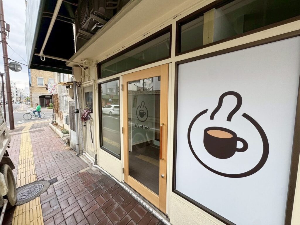 岡山市北区 店舗改装工事で完成したテナント外観