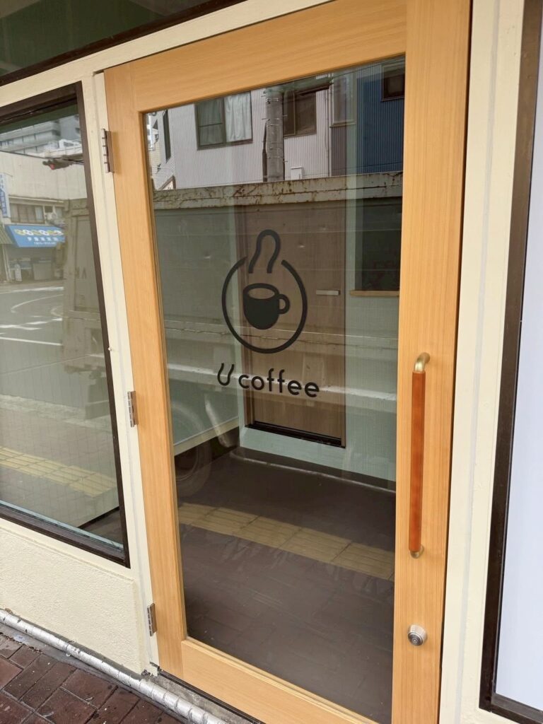 U coffee 店舗改装工事後の扉デザイン