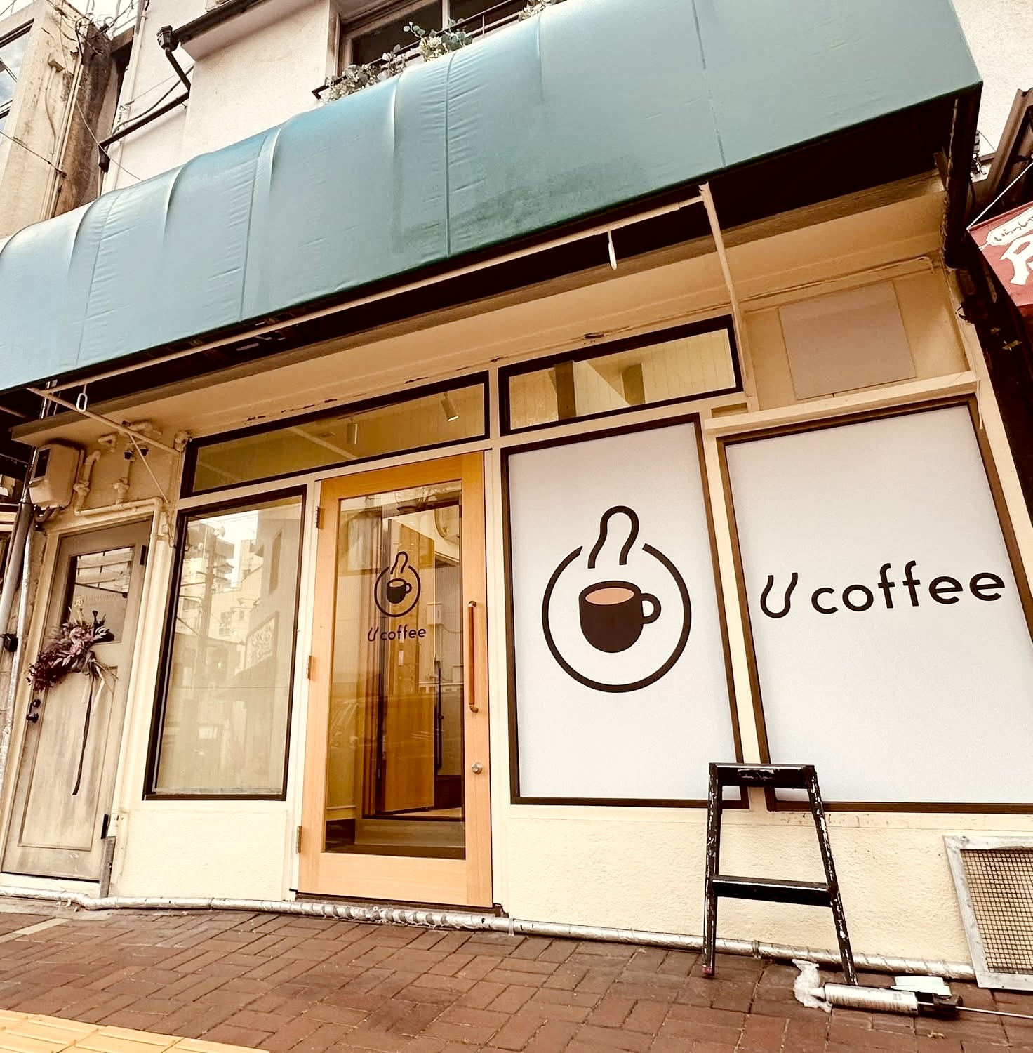 岡山市北区丸の内 U coffee 完成したテイクアウト専門店の外観