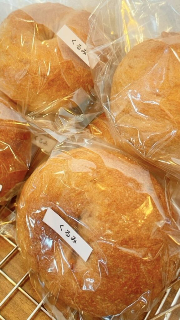 シンプルな素材で仕上げたこだわりのベーグル