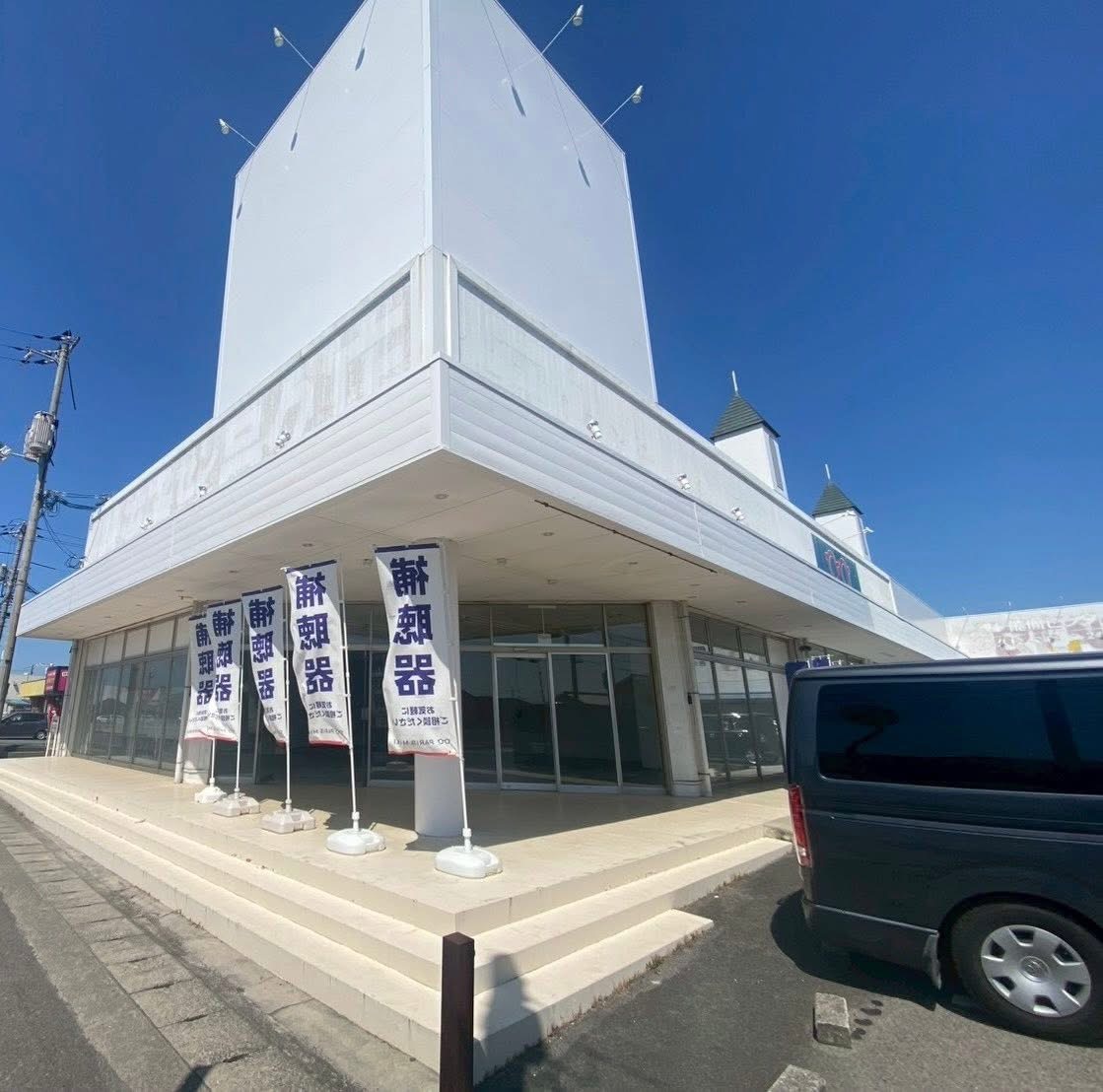 岡山の店舗リフォーム 店舗改装工事進行中
