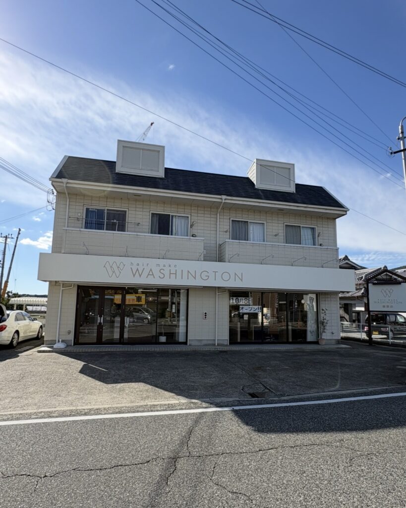 岡山のヘアーサロン 店舗外観と大型サッシ窓のリニューアル施工後